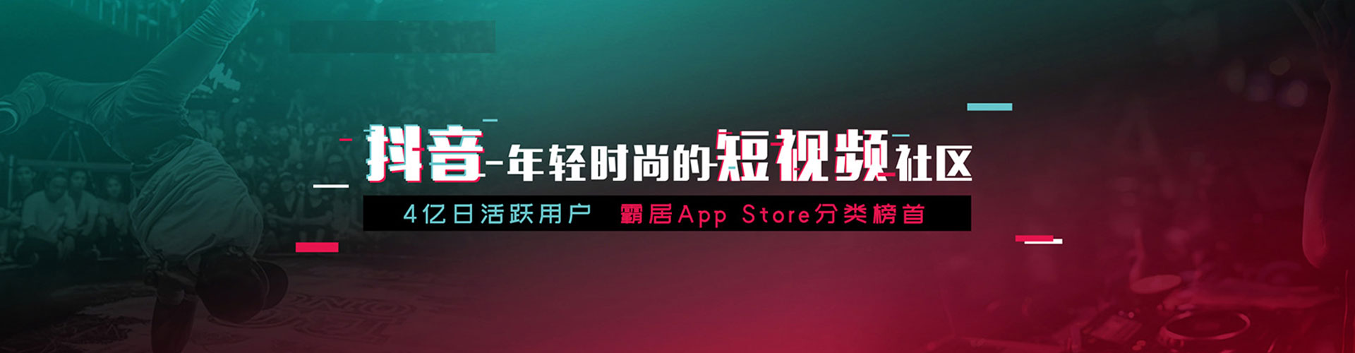 简阳百度推广费用